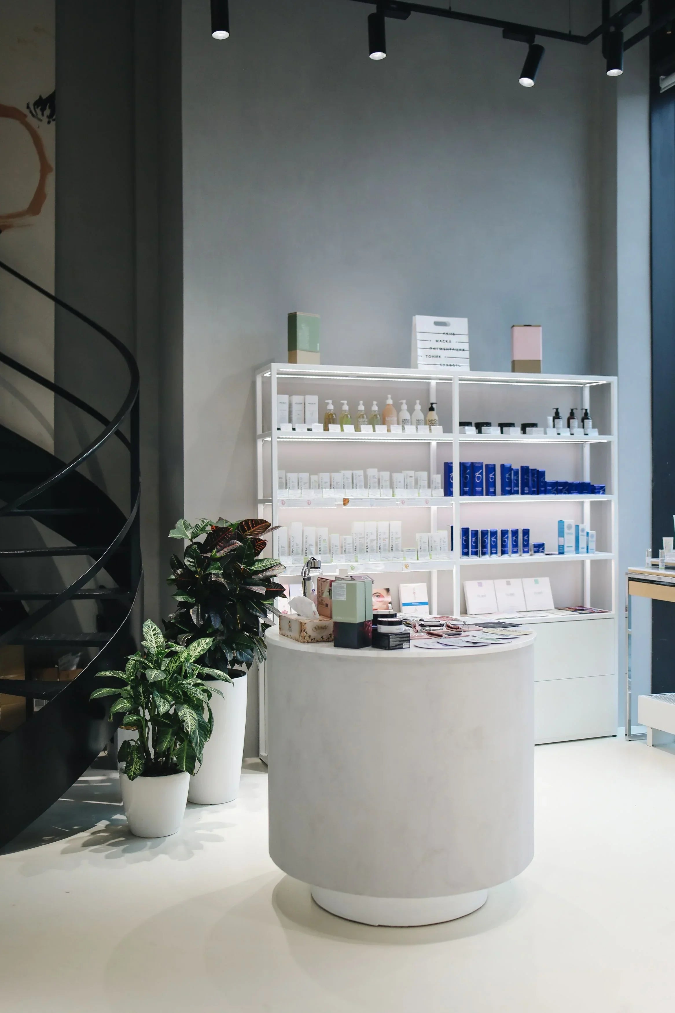 Modern Korean skincare store in the Netherlands