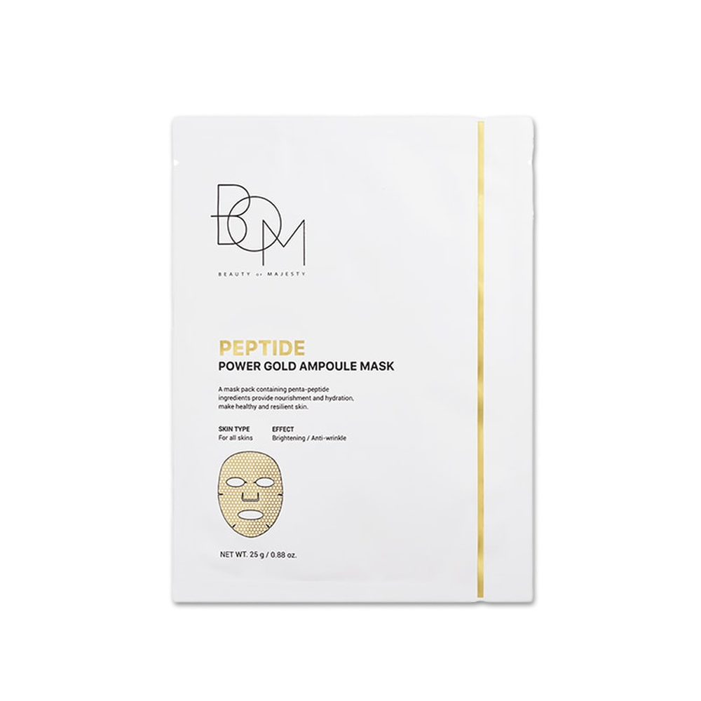 Peptides Power Mask
