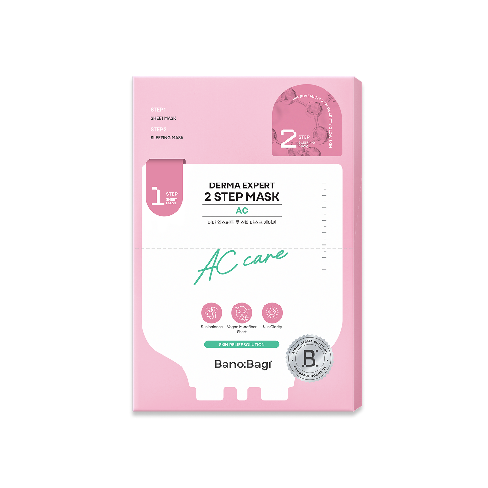 Derma Expert 2 Step Mask Ac