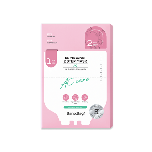 Derma Expert 2 Step Mask Ac