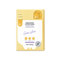 Derma Expert 2 Step Mask Brightening