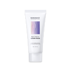 Milk Thisle Repair Cream