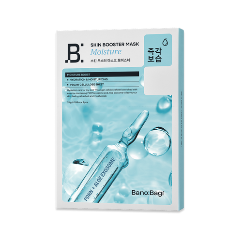 Skin Booster Mask Moisture