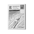 Skin Booster Mask Pore Care