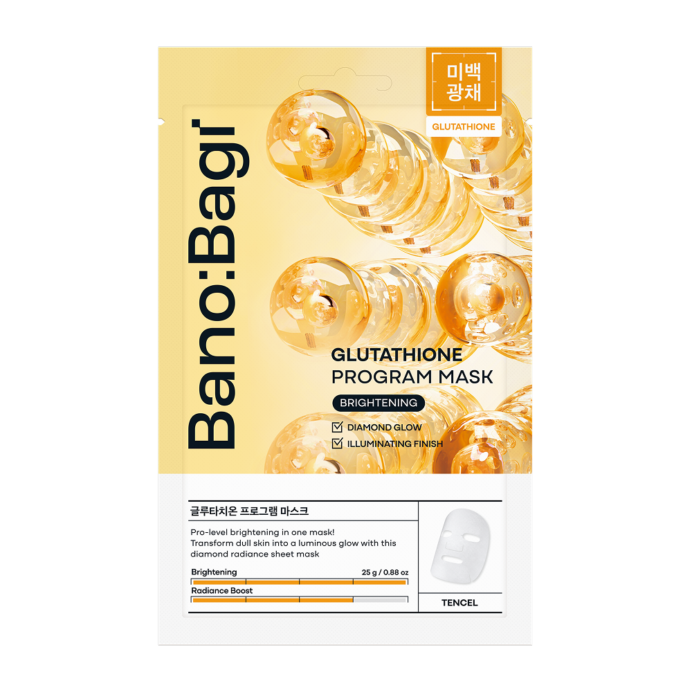 Glutathione Program Mask
