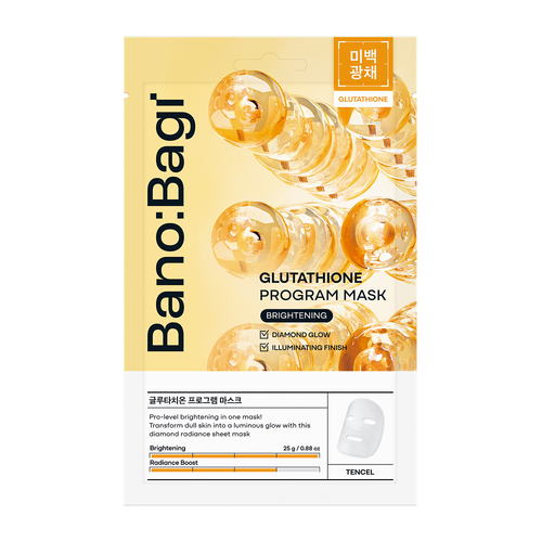 Glutathione Program Mask