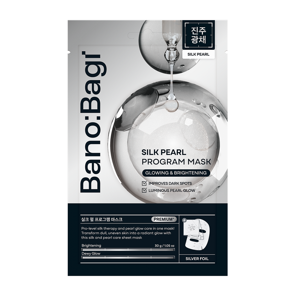 Silk Pearl Program Mask