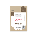 Derma Expert 2 Step Firming
