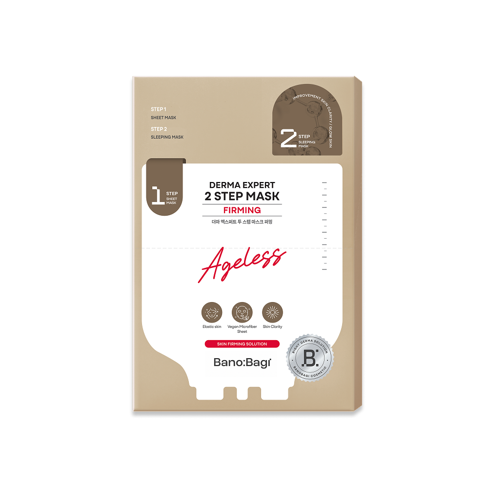 Derma Expert 2 Step Firming