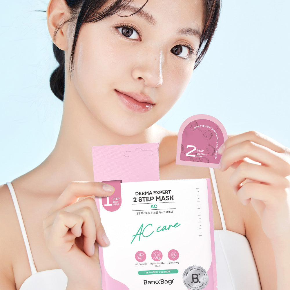 Derma Expert 2 Step Mask Ac