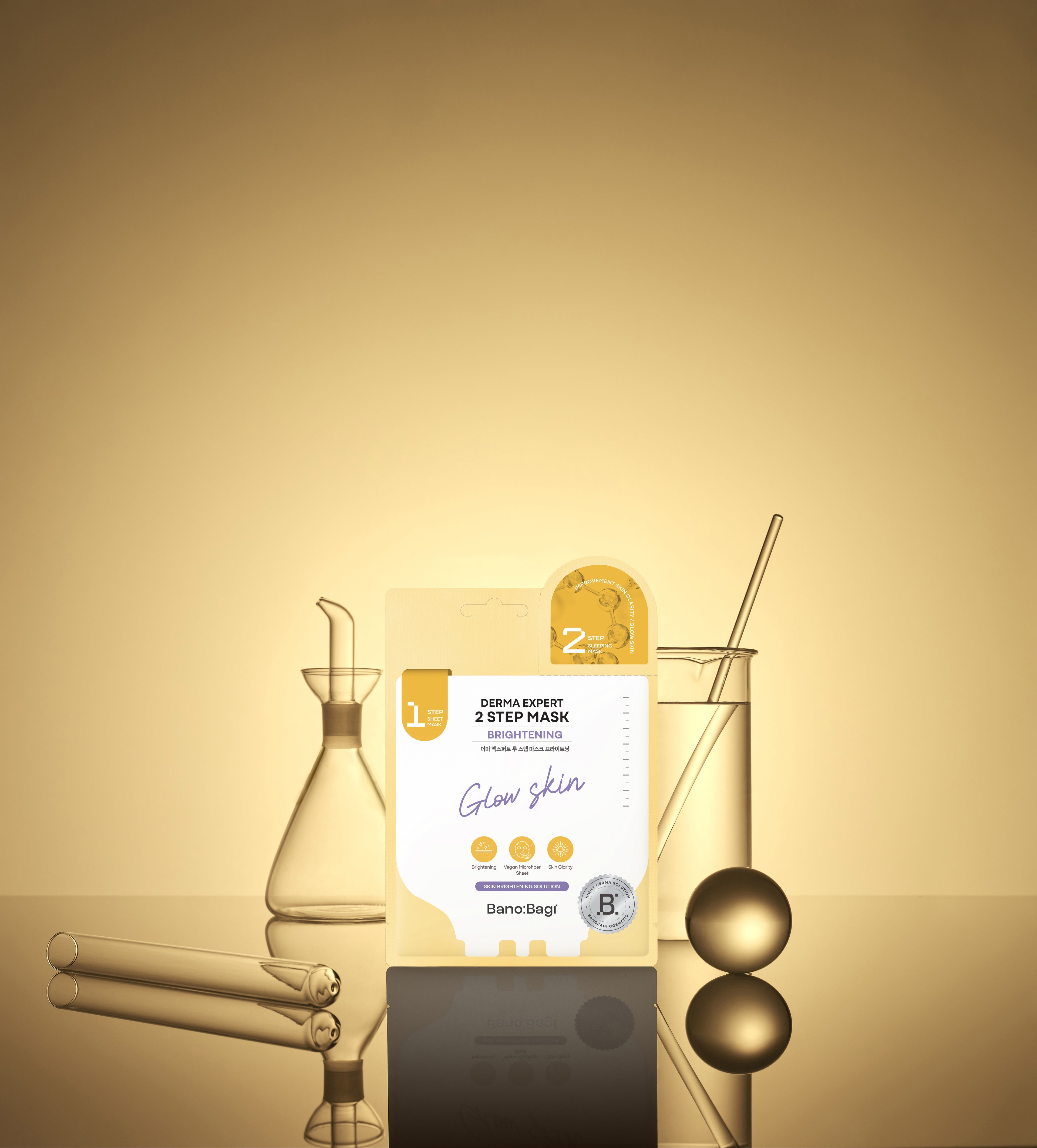 Derma Expert 2 Step Mask Brightening