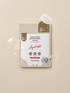 Derma Expert 2 Step Firming