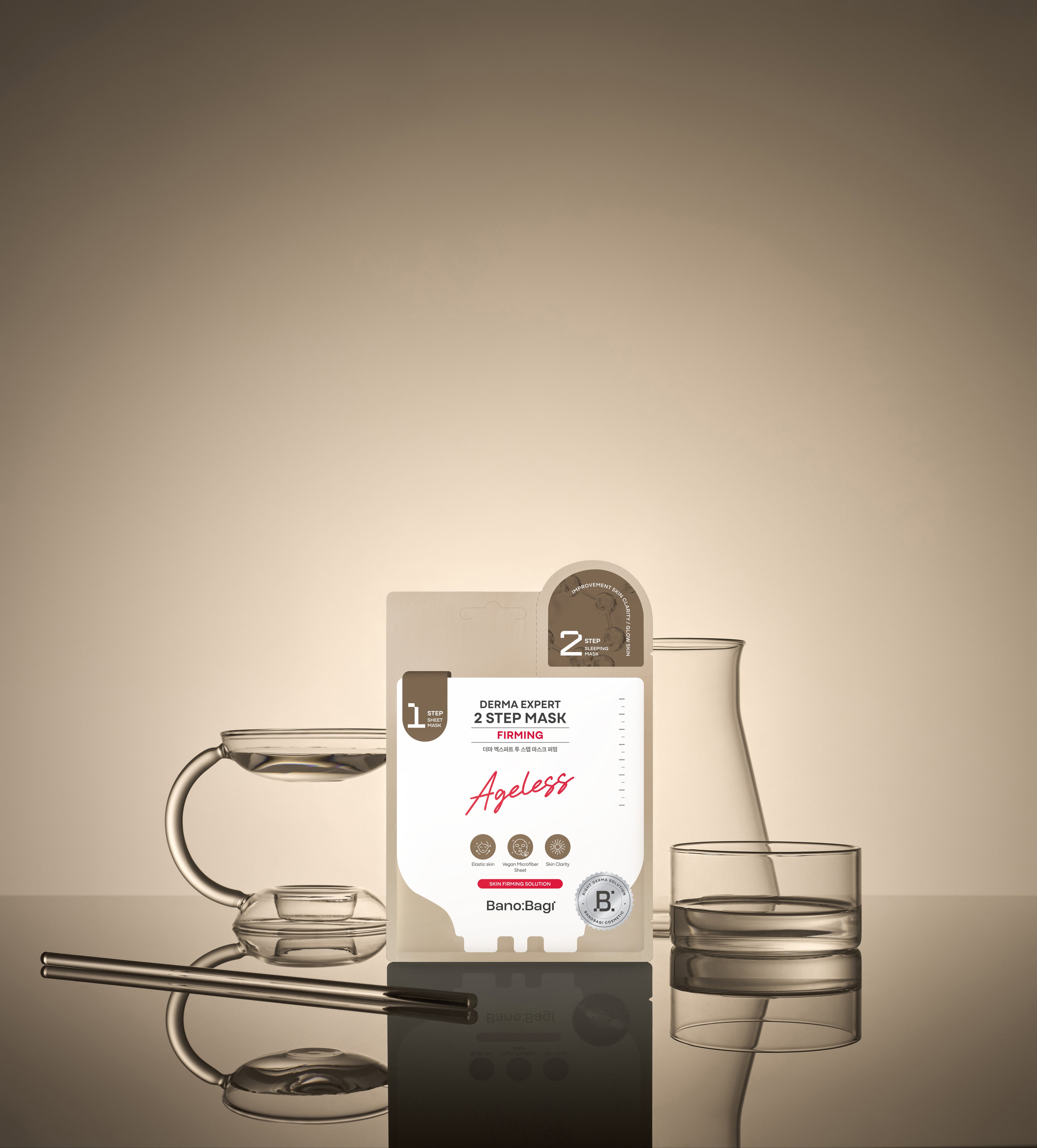 Derma Expert 2 Step Firming