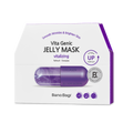 Vita Genic JELLY MASK Vitalizing