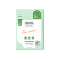 Masque Anti Sébum Pore Bano Bagi® DX