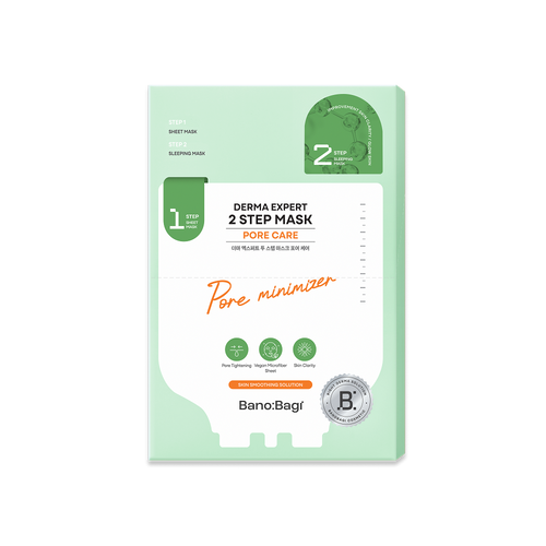 Derma Expert 2 Step Mask Pore Care