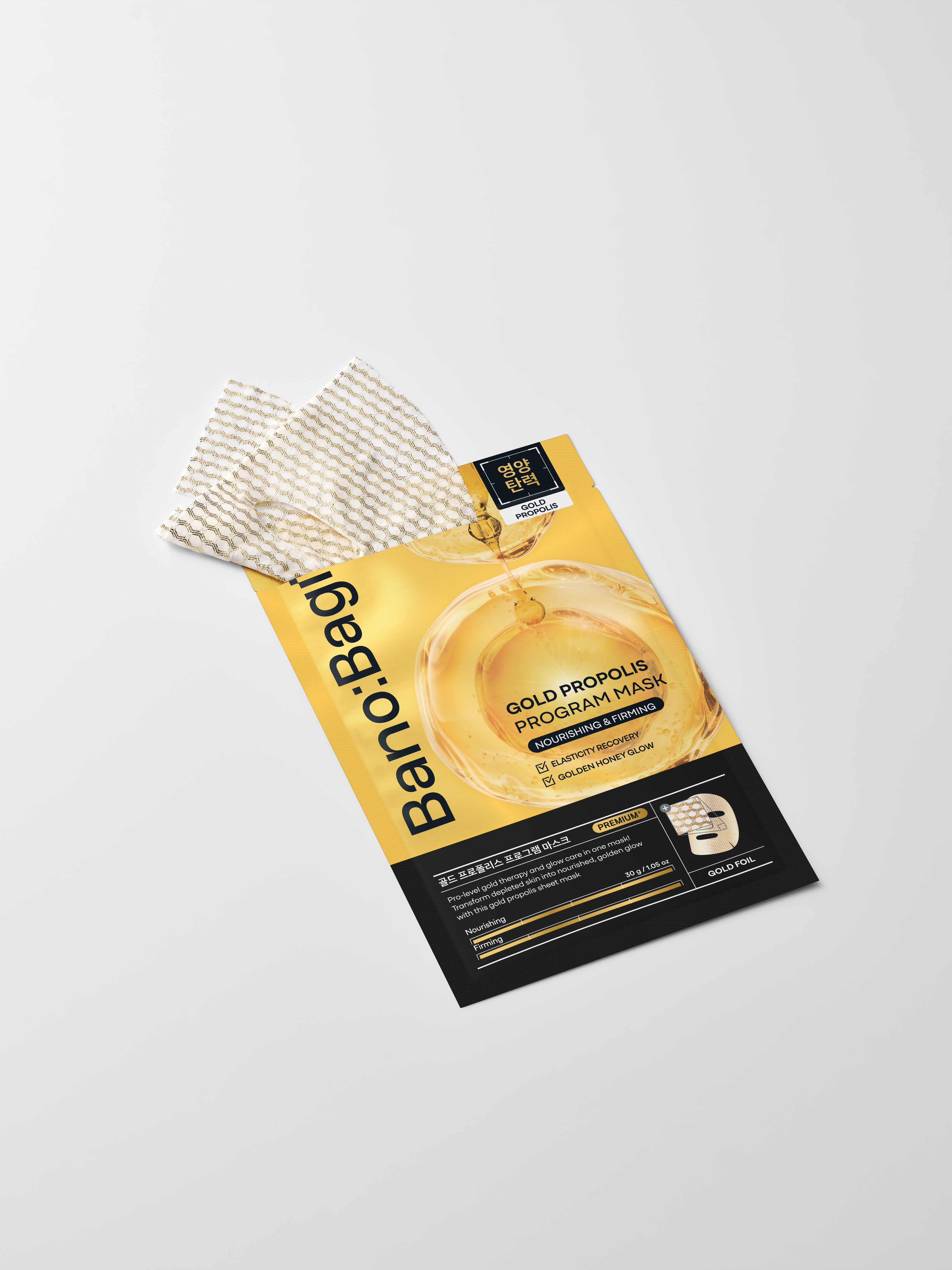 Gold Propolis Program Mask