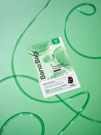 Hyaluronic Program Mask