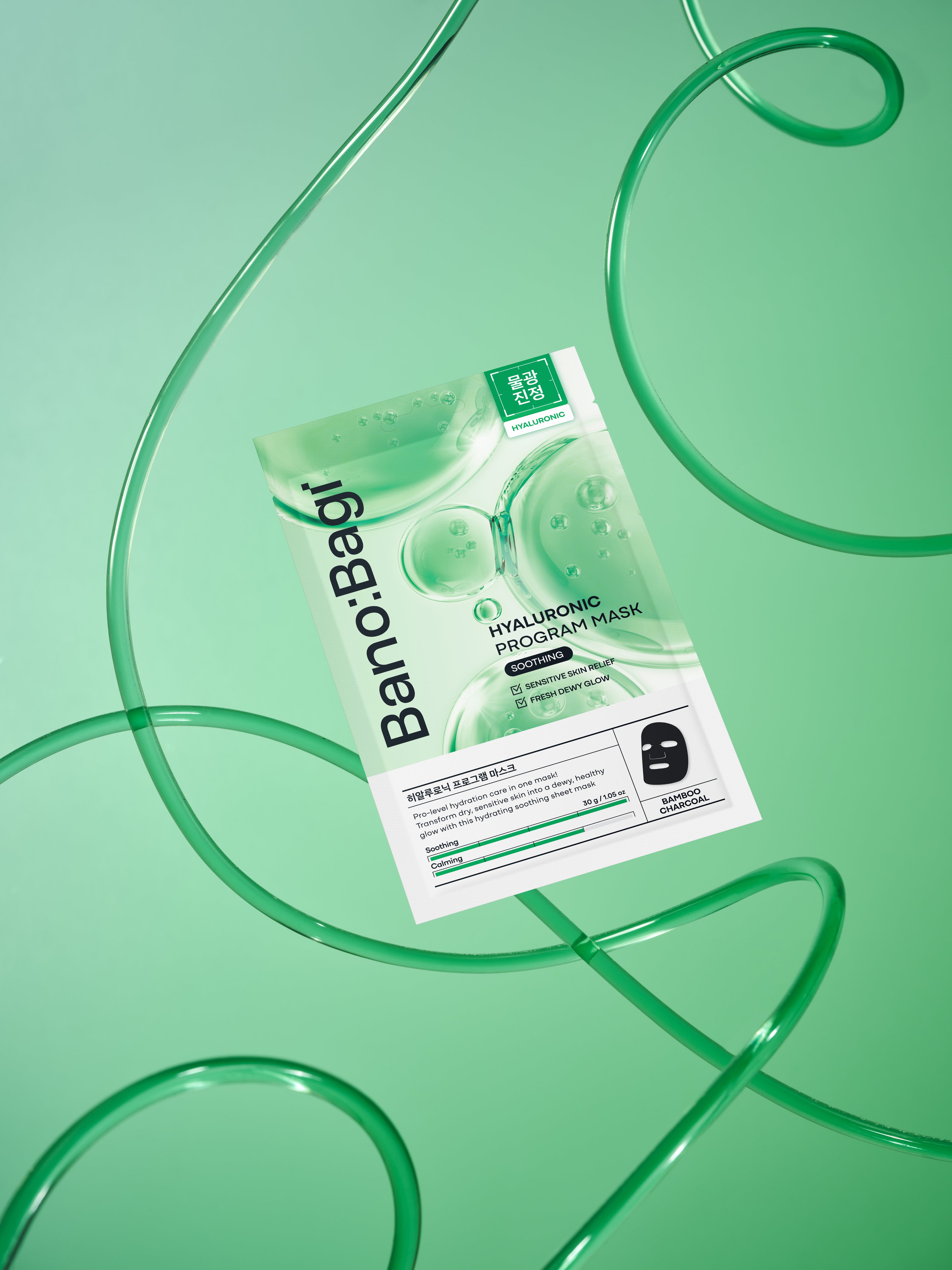 Hyaluronic Program Mask
