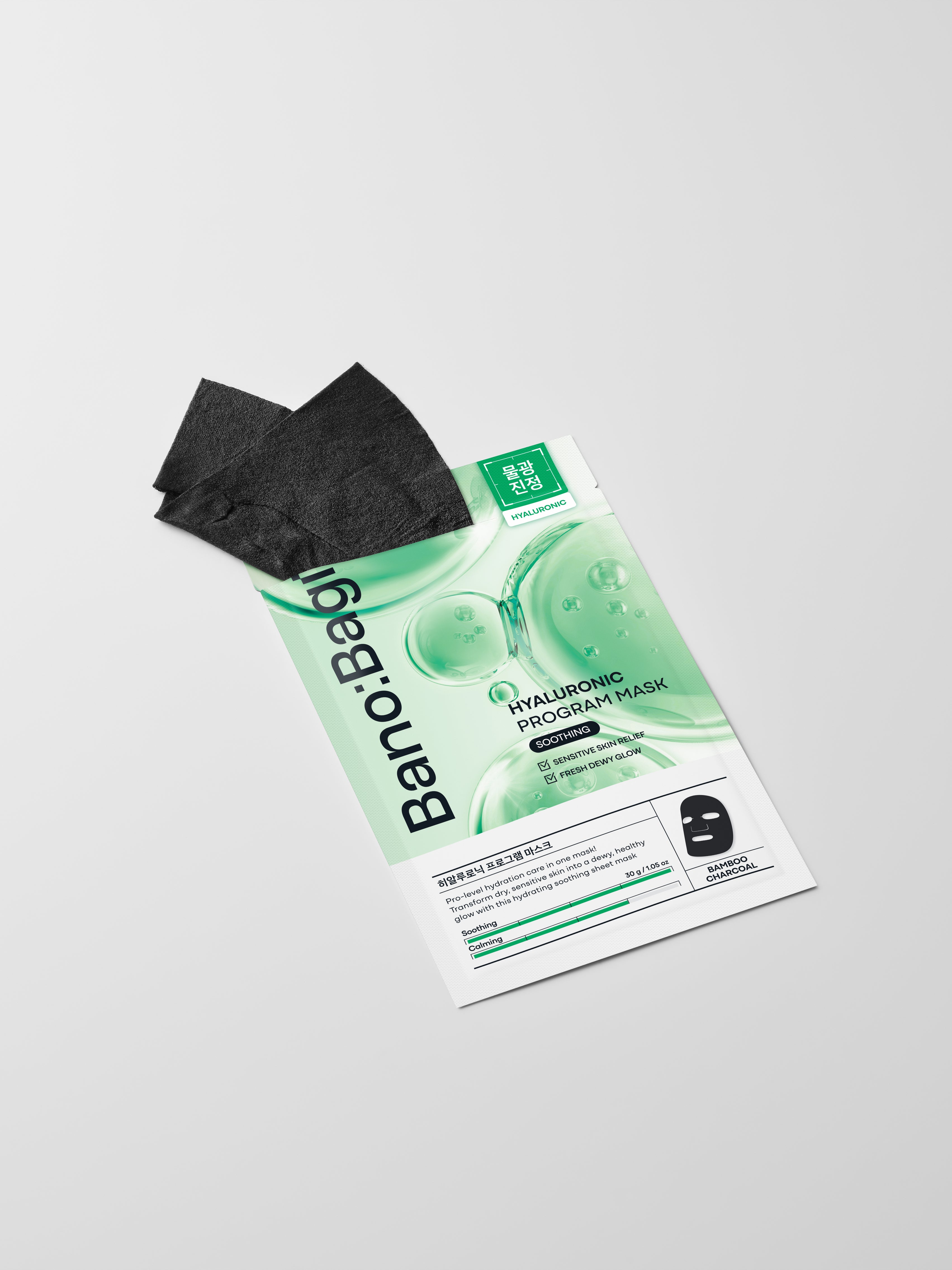 Hyaluronic Program Mask