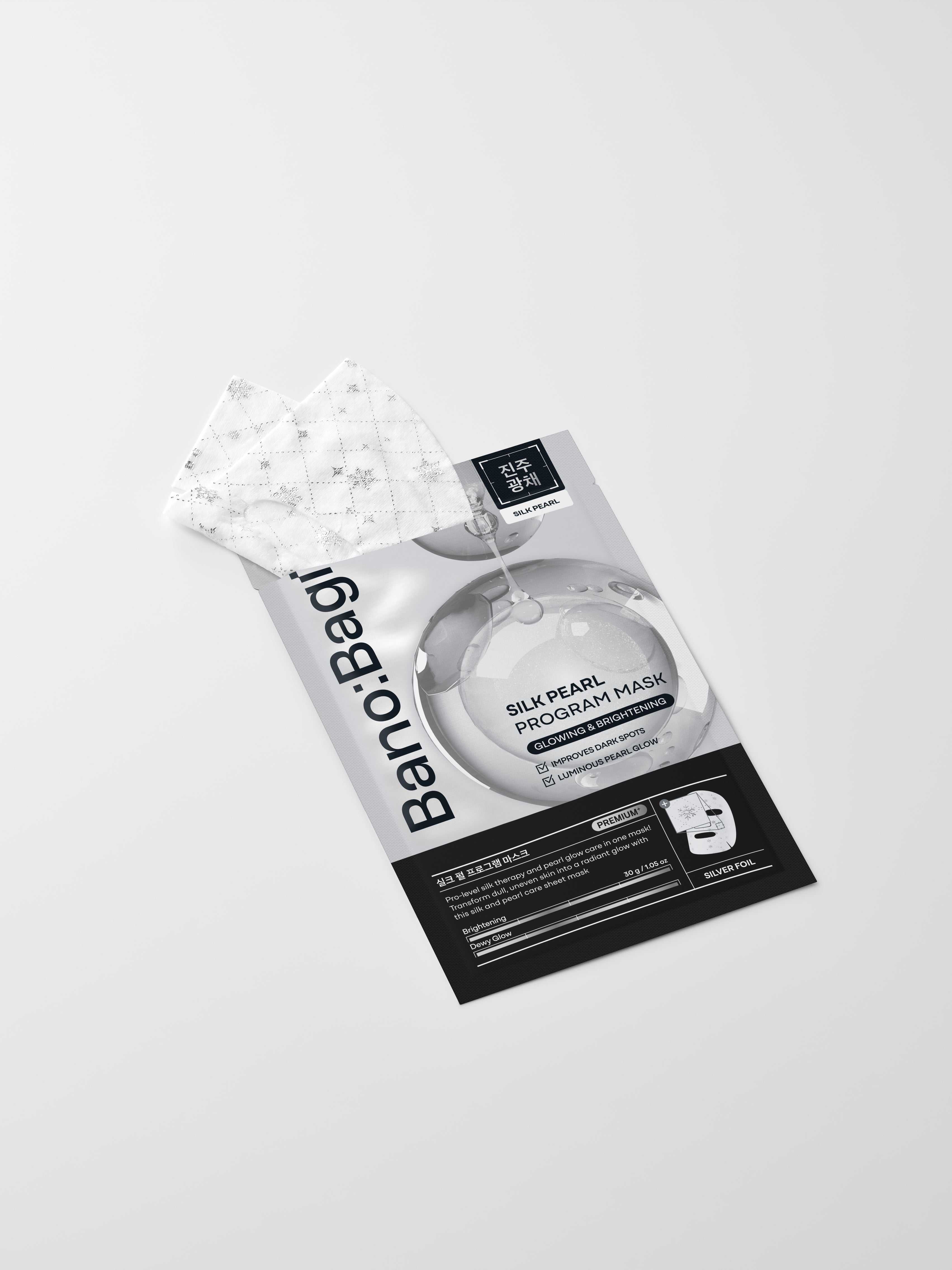 Silk Pearl Program Mask