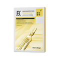 Skin Booster Mask Brightening