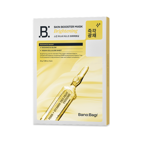 Skin Booster Mask Brightening