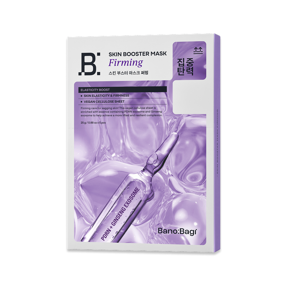 Skin Booster Mask Firming