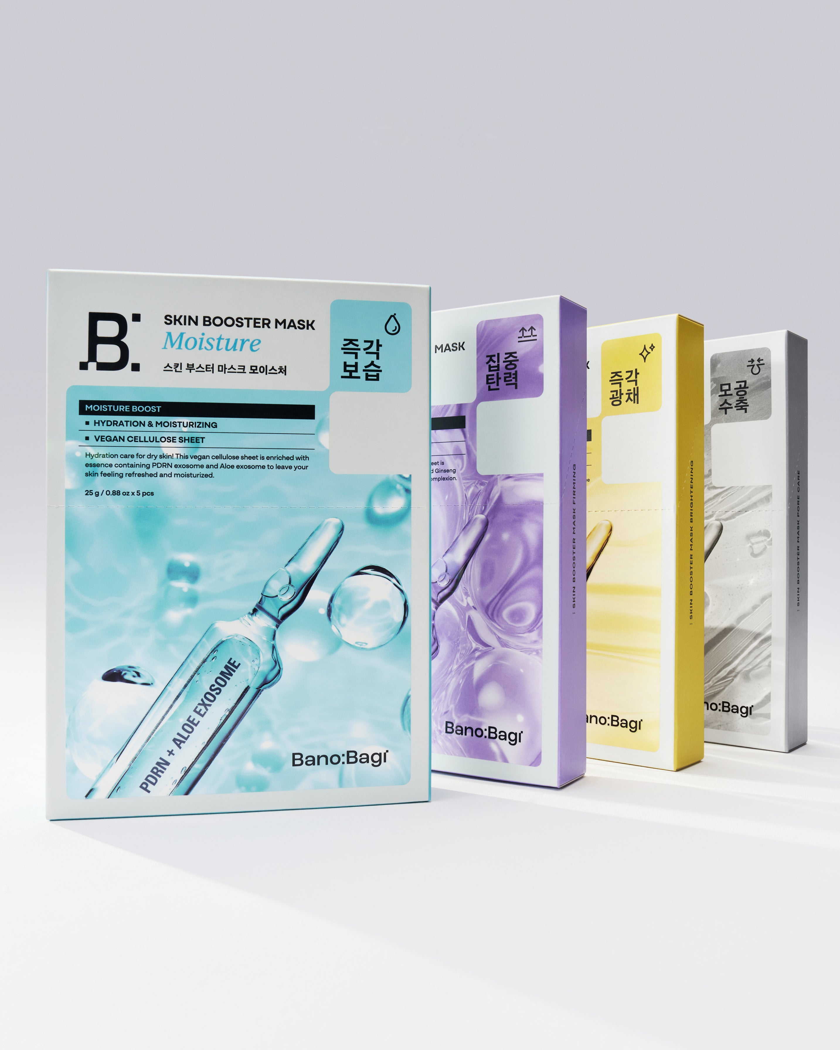 Skin Booster Mask Moisture
