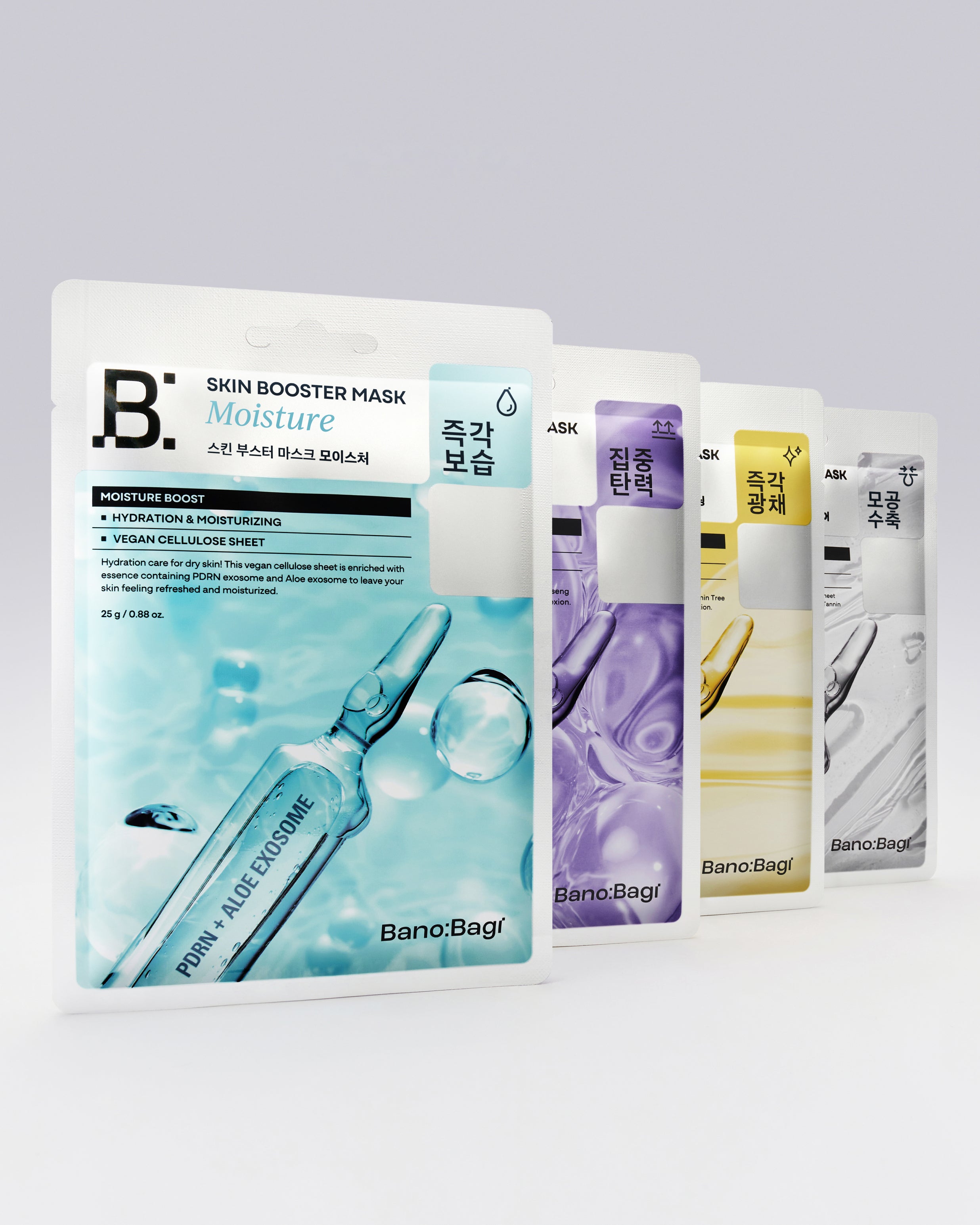 Skin Booster Mask Firming