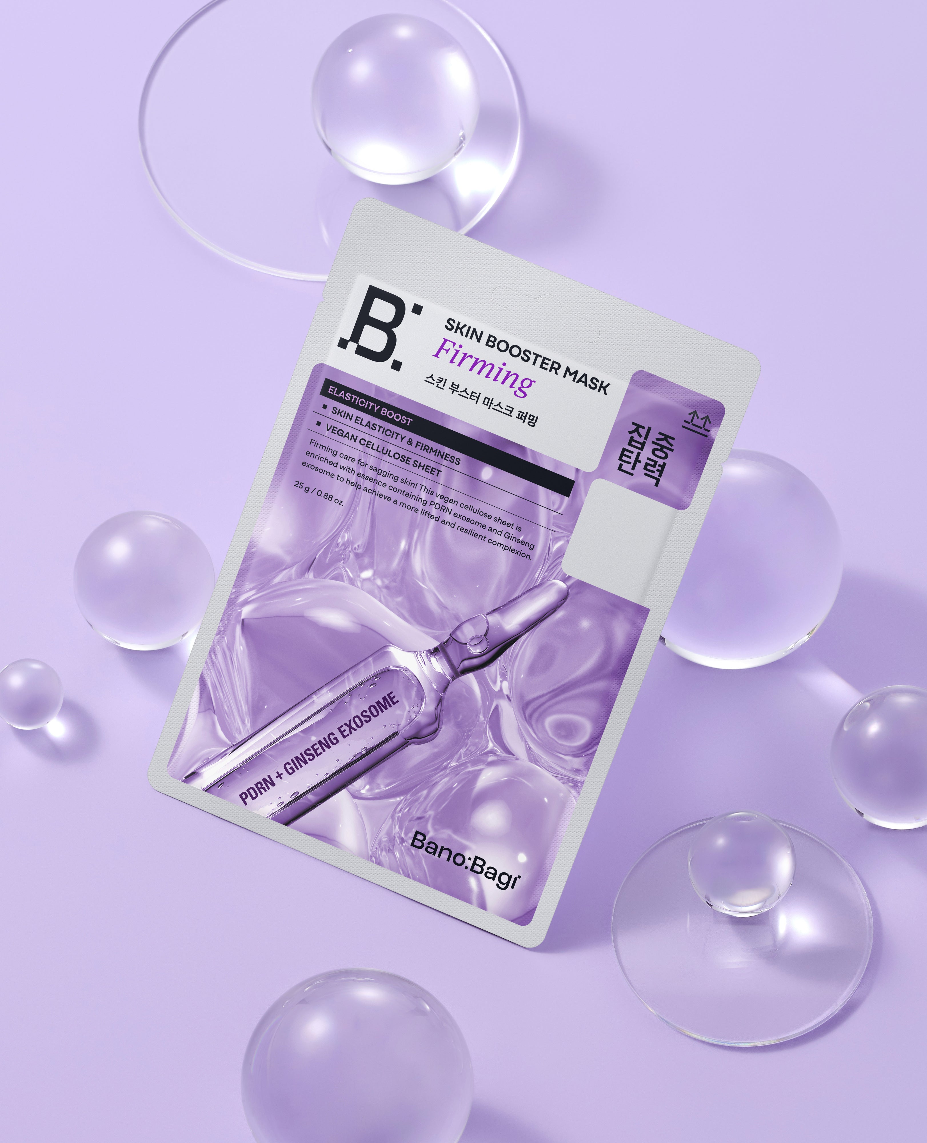 Skin Booster Mask Firming