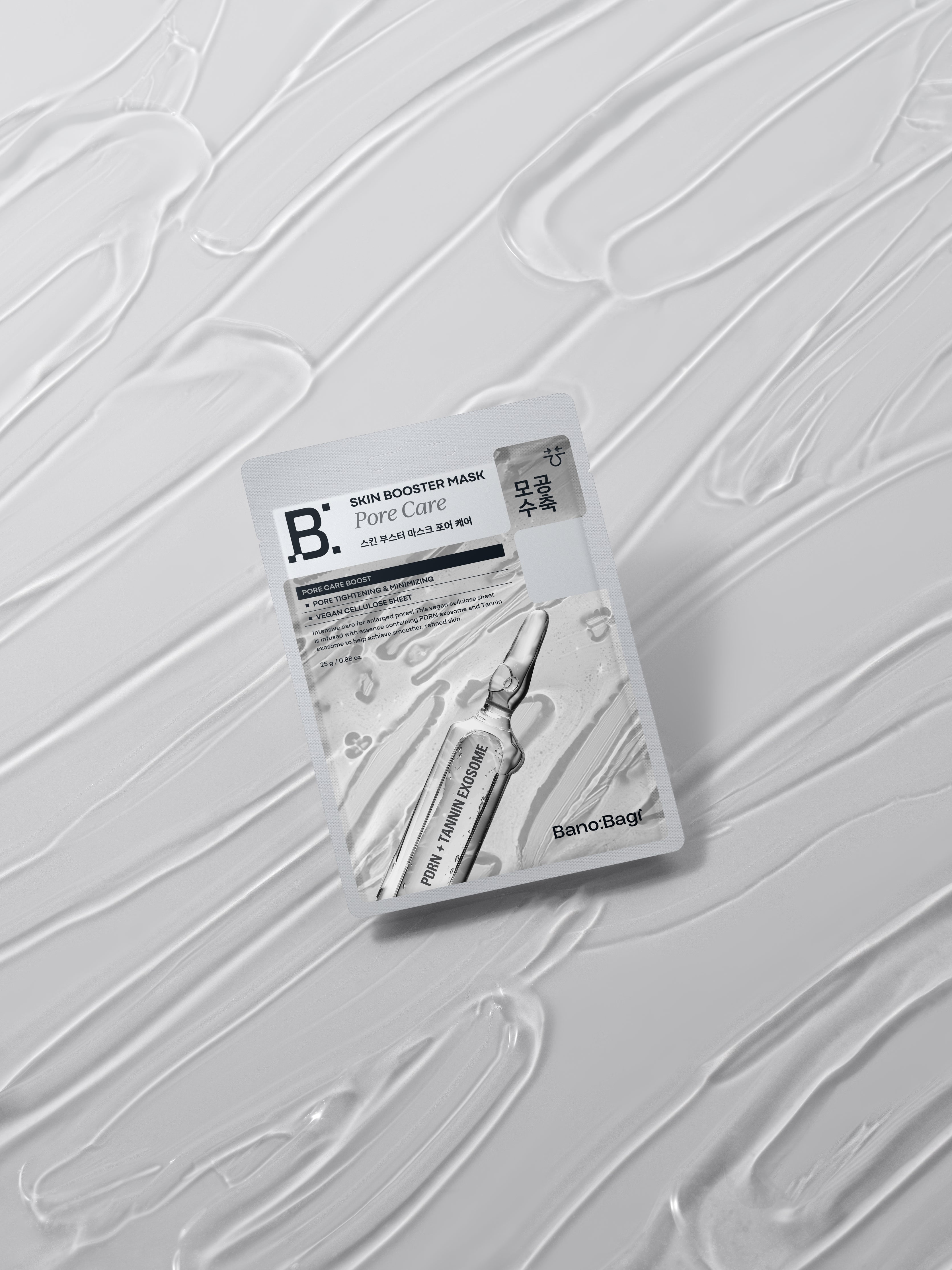 Skin Booster Mask Pore Care